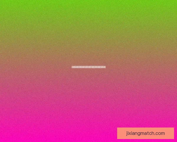 美加墨世界杯竞猜平台全面解析及最新投注指南分享