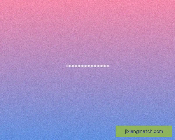 世界杯竞猜在线投注技巧与策略全解析助你稳健提升中奖概率指南