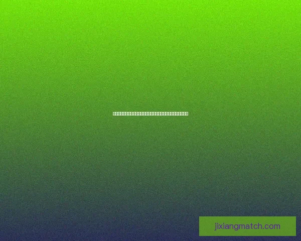 二零二六年世界杯美加墨三国联办引领北美足球与城市文化盛宴篇章