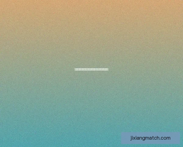 世界杯竞猜赛事数据深度分析与未来走势预测指南