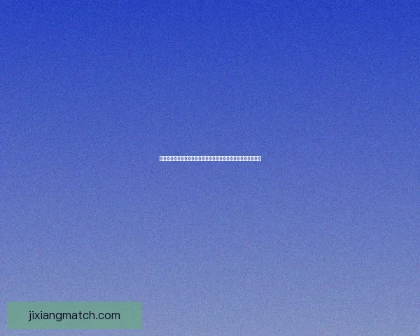 世界杯竞猜热门平台全面解析安全稳定高人气赛事预测与福利攻略