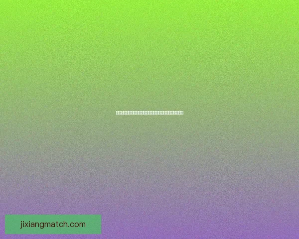 世界杯赛事深度分析与投注技巧全攻略助你精准预测赢得比赛