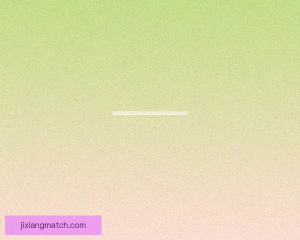 吉祥坊官网入口地址及最新活动信息全解析，带你轻松了解平台详情