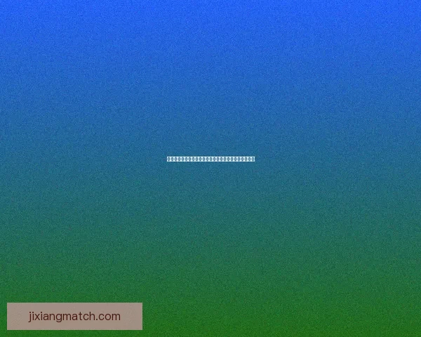 吉祥坊世界杯赛事全景解析与热门球队夺冠前景深度观察