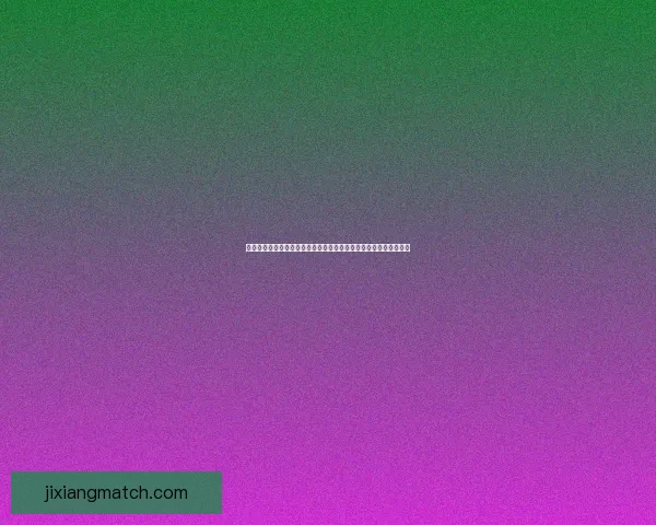 世界杯竞猜比分深度解析与实战技巧全面指南助你稳步提升胜率策略