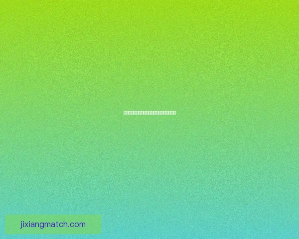 世界杯竞猜比赛新玩法揭秘全程参与互动赢大奖