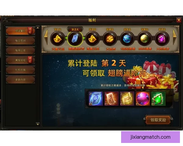 吉祥坊真人娱乐平台：体验全新真人互动，畅享精彩游戏与丰厚奖励