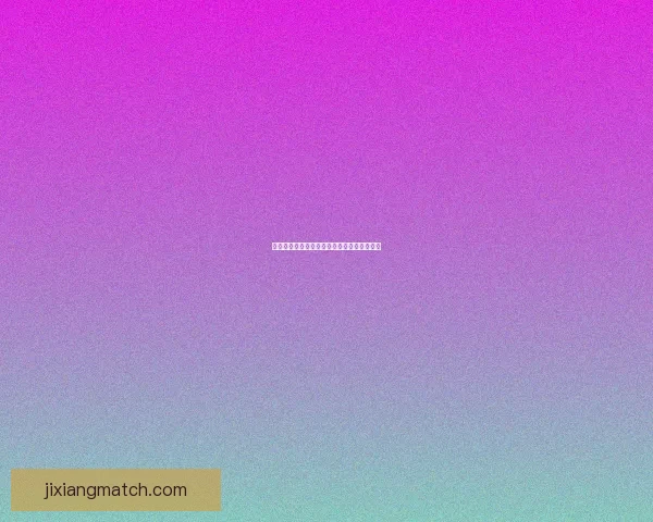 美洲三国世界杯精彩对决引燃球迷激情全纪录