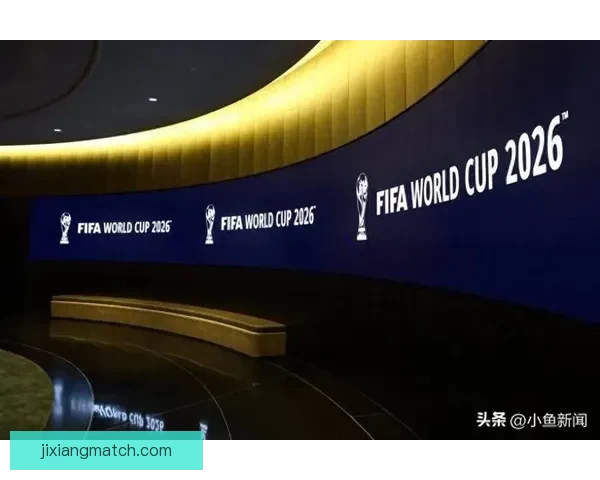 美加墨世界杯竞猜平台全面上线 一起预测2026世界杯赛果赢取丰厚奖品