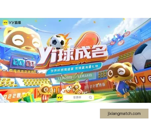 围绕世界杯竞猜注册打造安全便捷高效的体育娱乐新体验综合服务平台