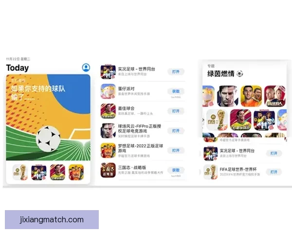 世界杯胜负预测指南 高手推荐精准投注策略 助你赢取丰厚奖金