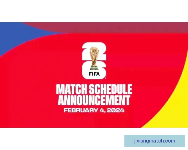 美加墨世界杯竞猜官网全新玩法与赛事资讯深度解析