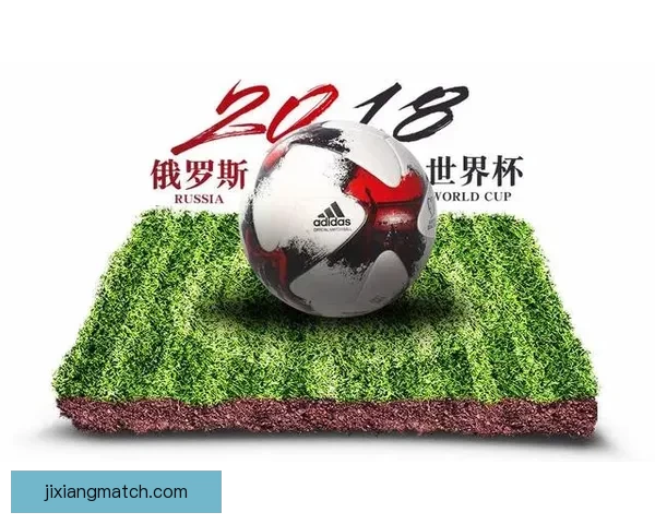 2026世界杯赛程揭晓各强队备战动态与夺冠热门分析