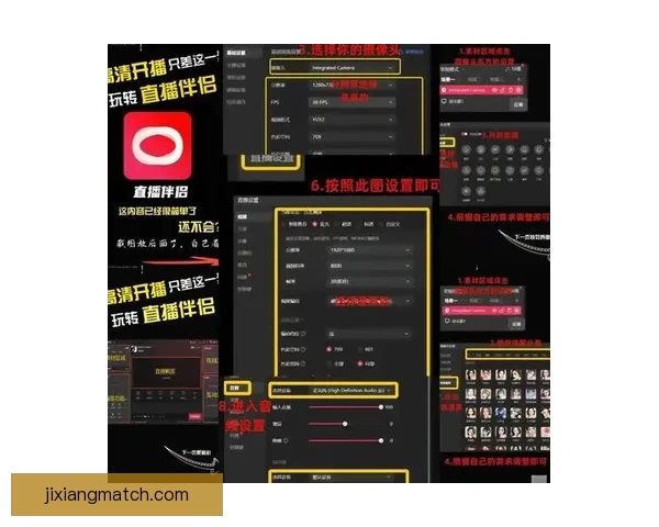 新手主播必看直播伴侣工具下载与手机直播操作全教程 新手主播必看直播伴侣工具下载与手机直播操作全教程