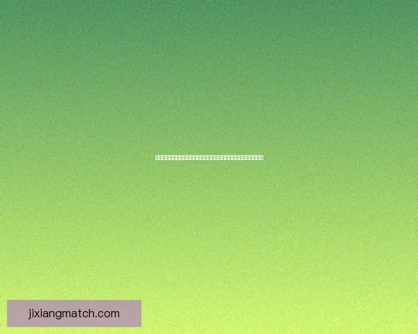 世界杯竞猜入口全新上线精准预测赛事结果提升互动体验奖励数据研判